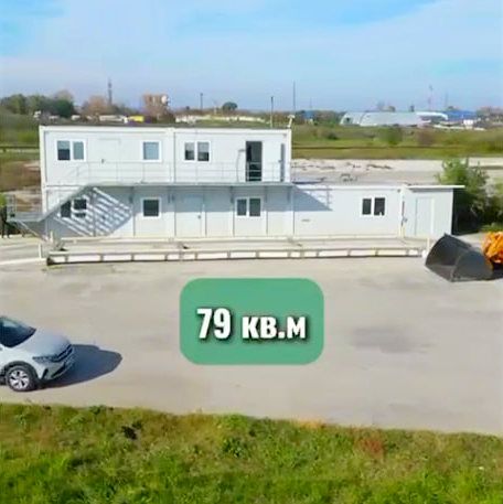 Зерновий термінал, 5Га, Румунія