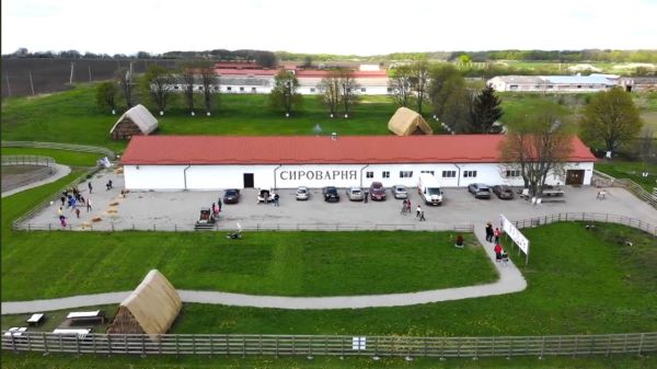 Ферма та Сироварня, 5Га, Кіровоградська область